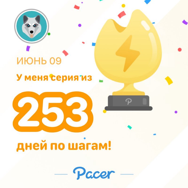 Сергей  post 1