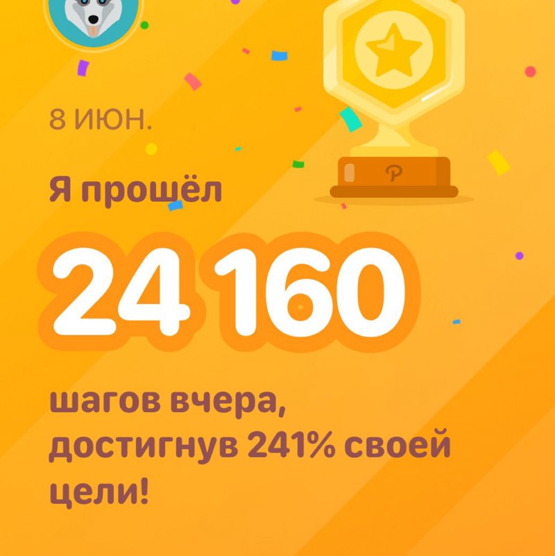 Сергей  post 1
