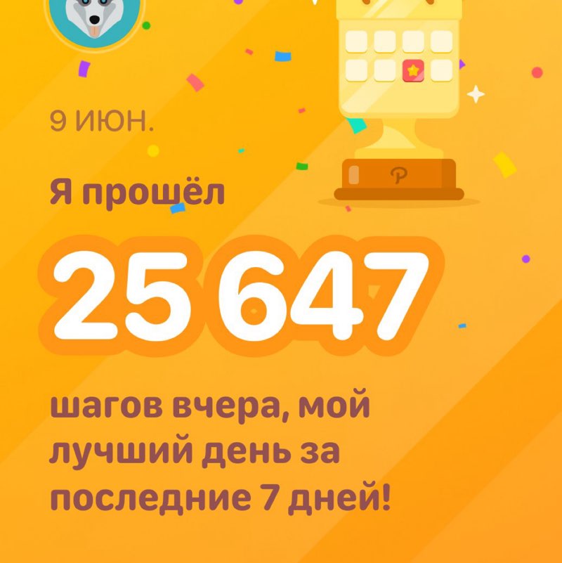 Сергей  post 1