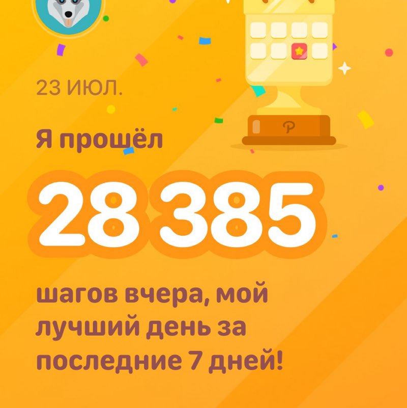Сергей  post 1