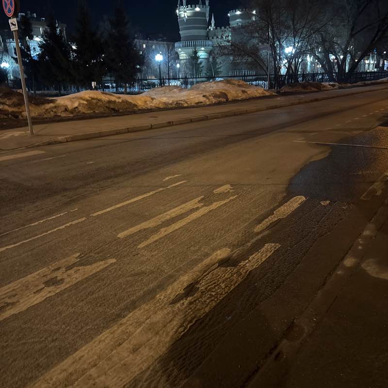 daneishandsome post 1