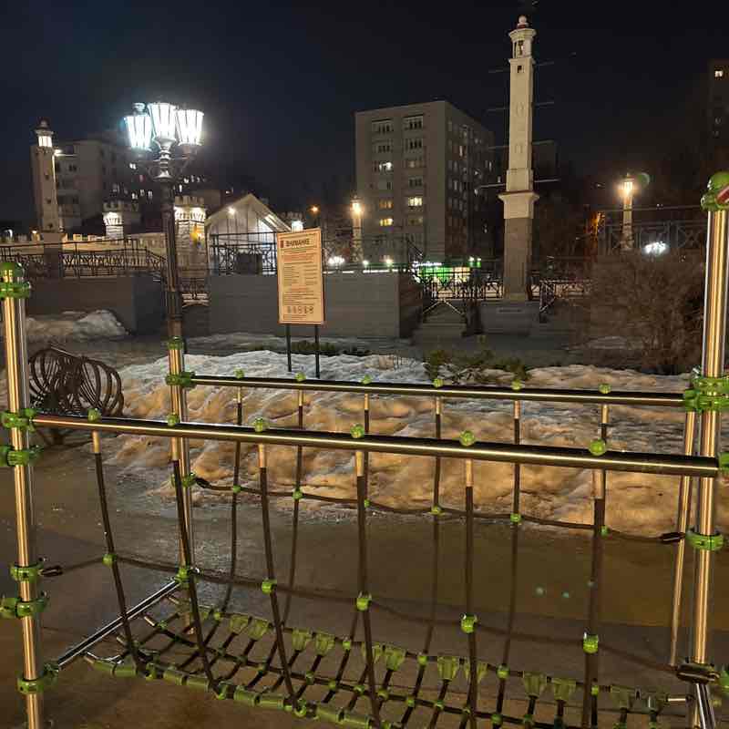 daneishandsome post 1