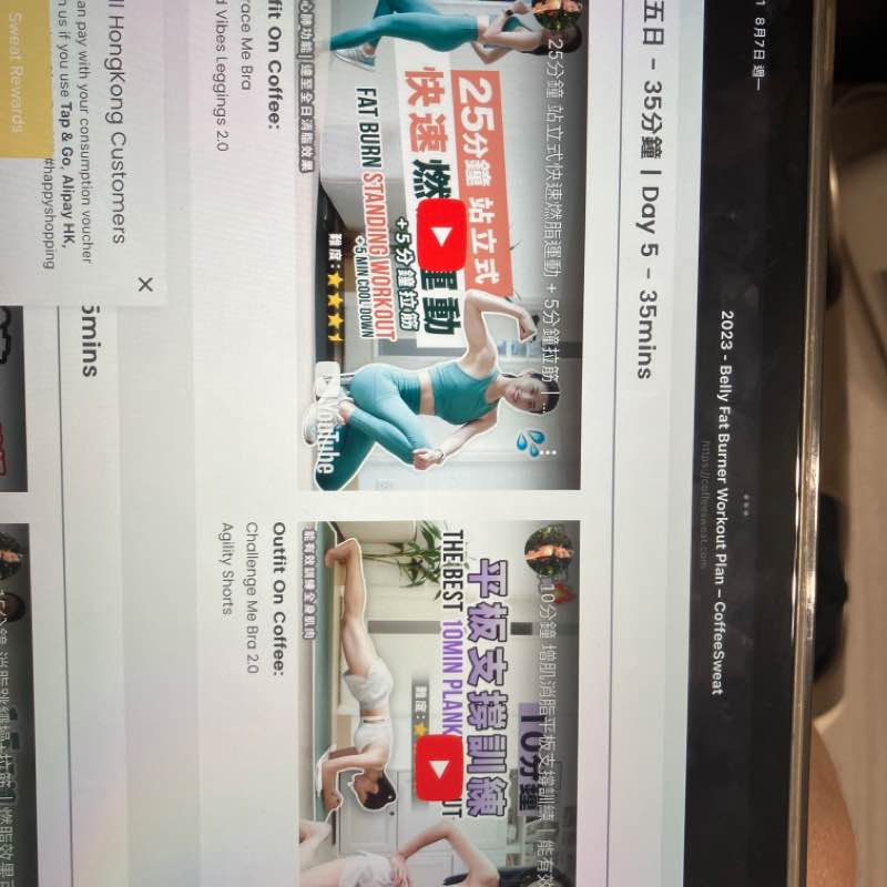 Mina 營養系 post 1