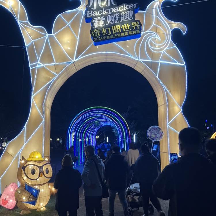 Mina 營養系 post 1