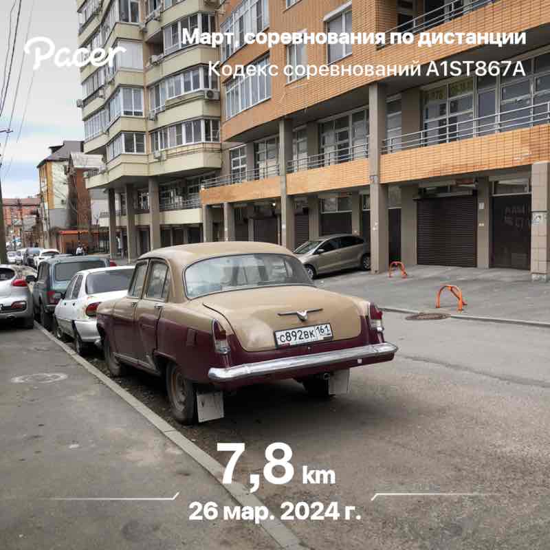 lyudmila.ivanova.99 post 1