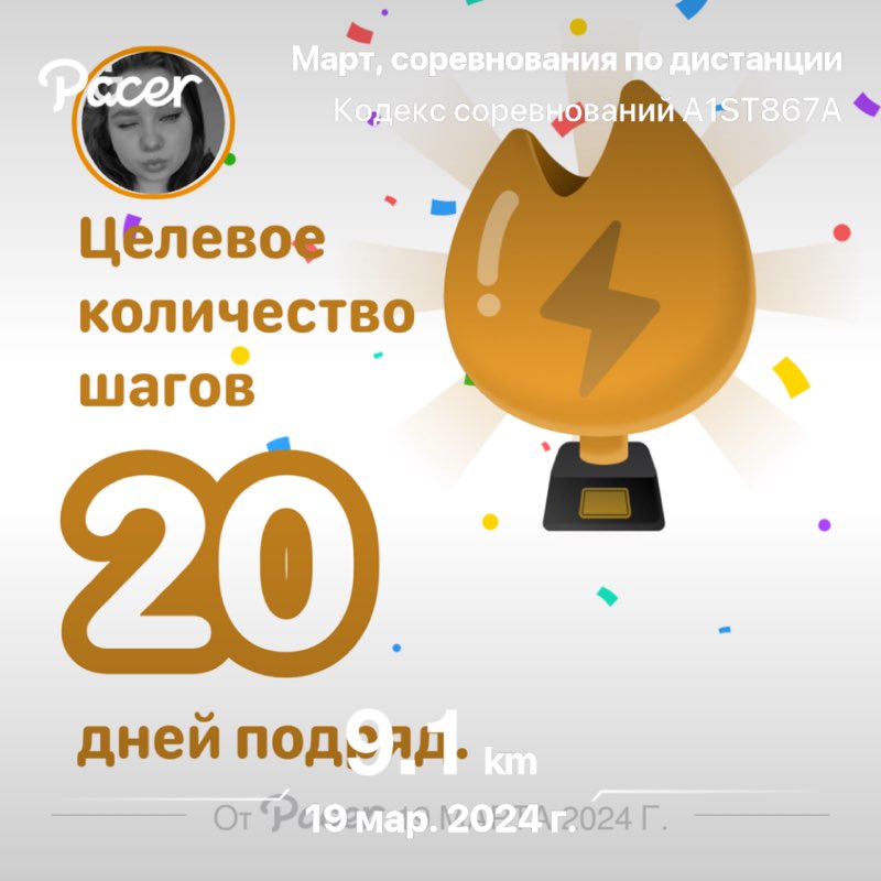 lyudmila.ivanova.99 post 1