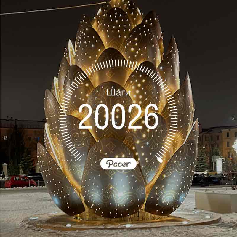 Джамиля post 1