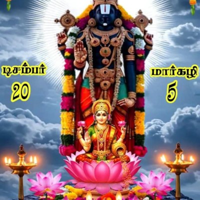 Mohali Masters thangaraju.kk post image