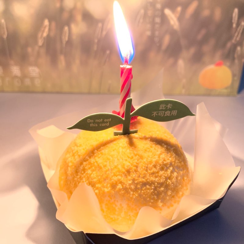 晚點 post 1
