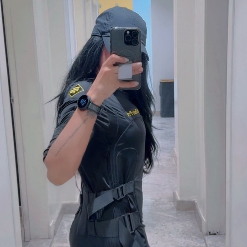 Emtithal Al Maktoum profile