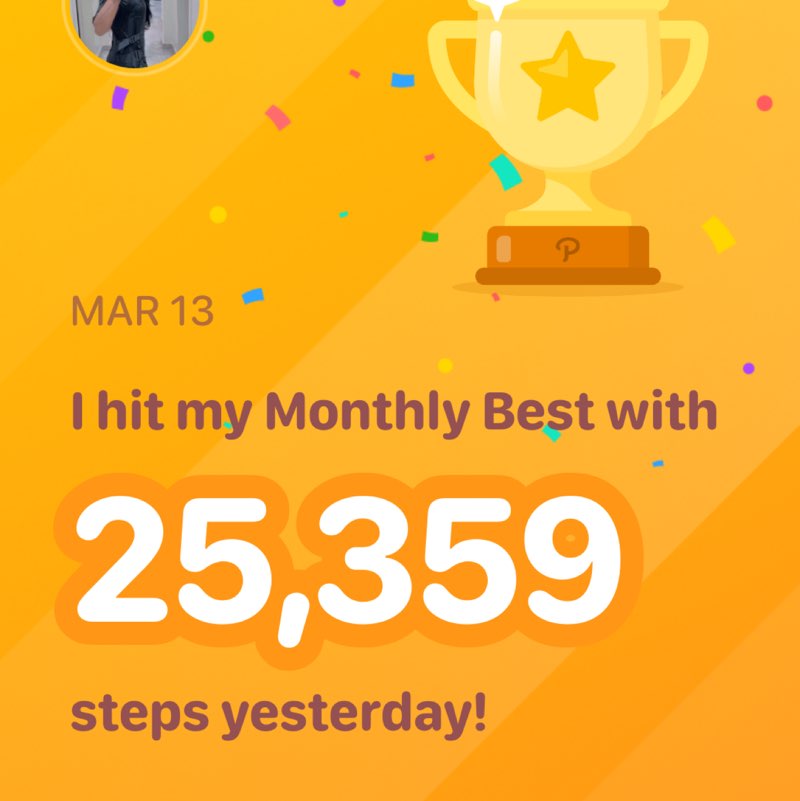 Emtithal Al Maktoum post 1