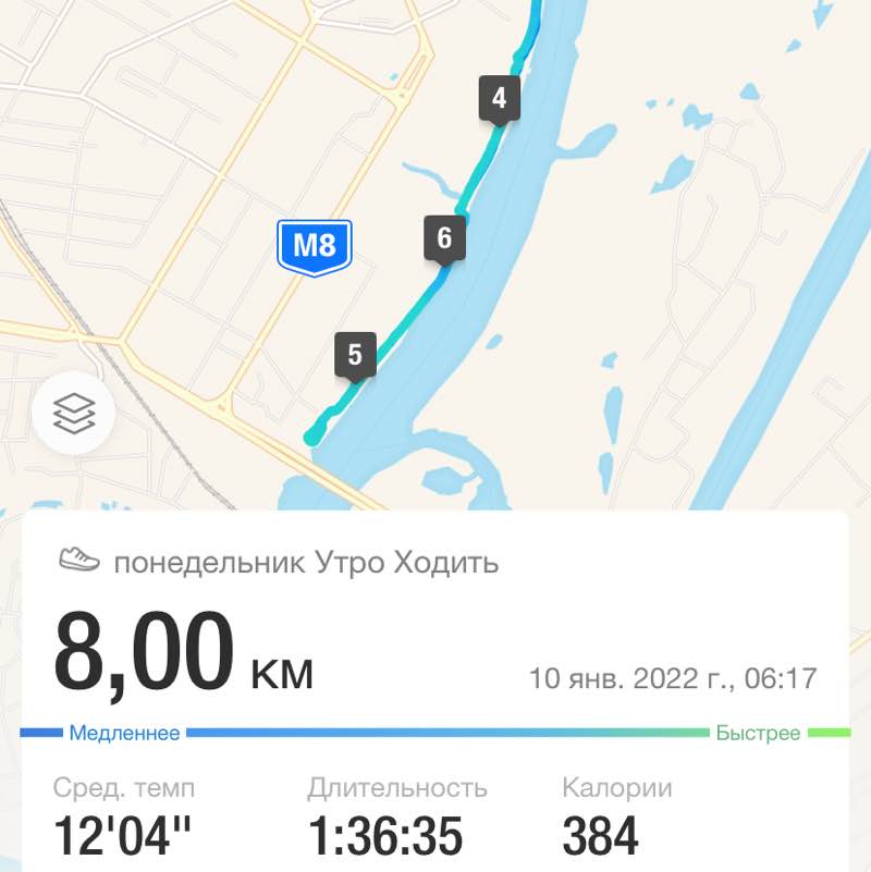 Татьяна post 3