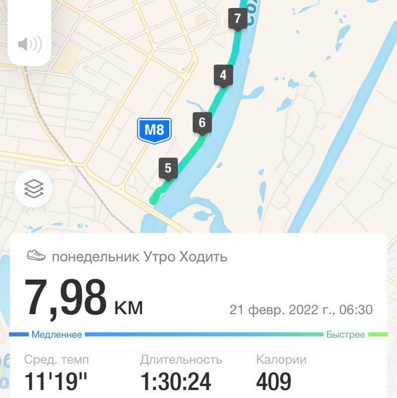 Татьяна post 3