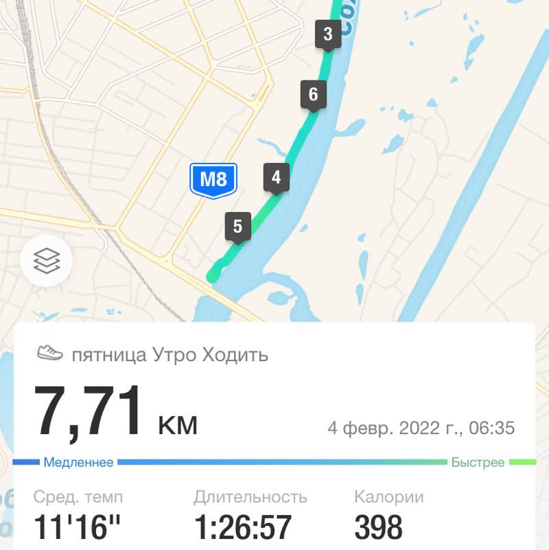 Татьяна post 3