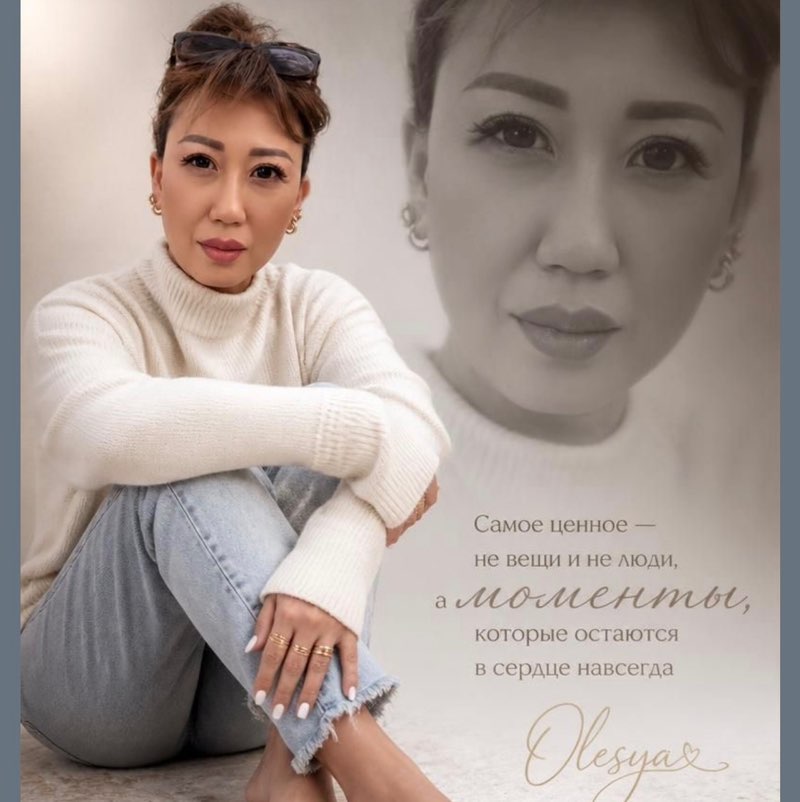 Olesya icon