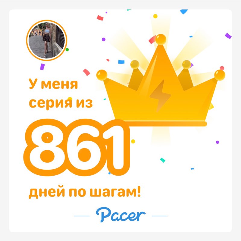 Amra-vika 🍭 post 3