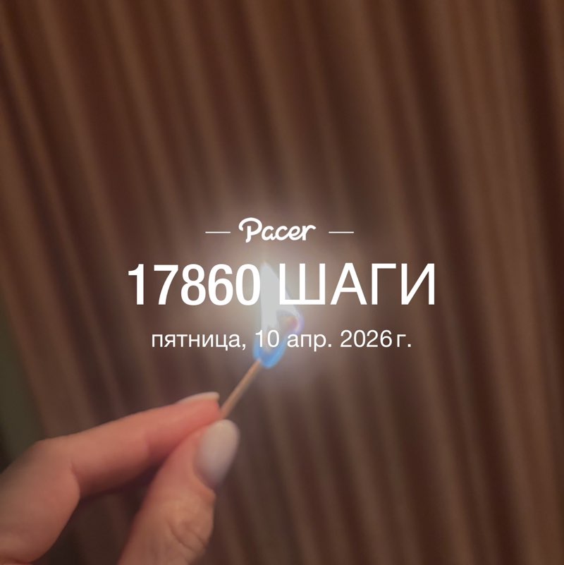 Amra-vika 🍭 post 1