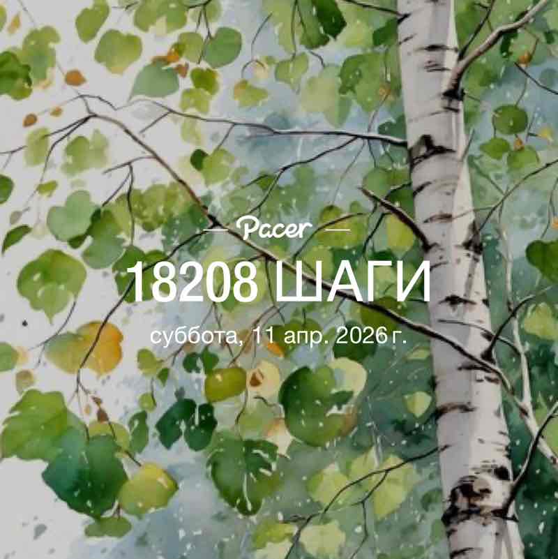 Amra-vika 🍭 post 1