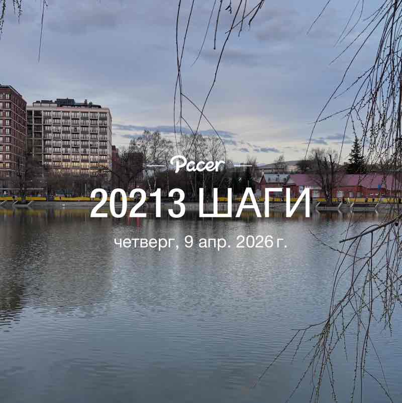 Amra-vika 🍭 post 1