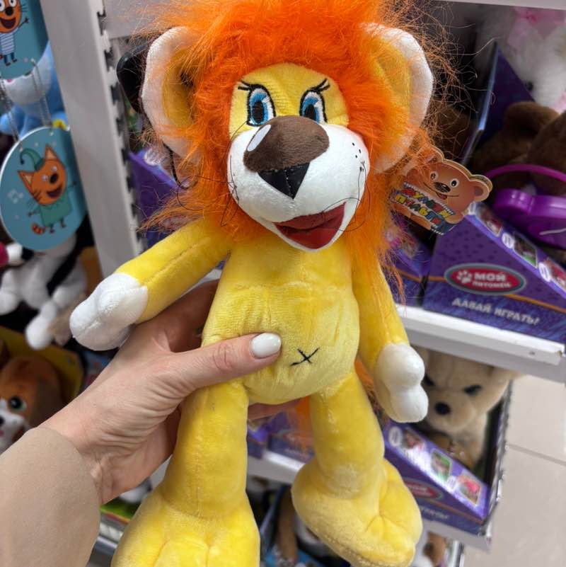 Amra-vika 🍭 post 3