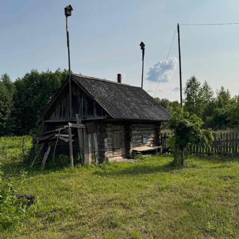 ۷คƖƙıཞı♡ post 3