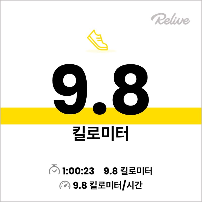 엄지발가락 post 3