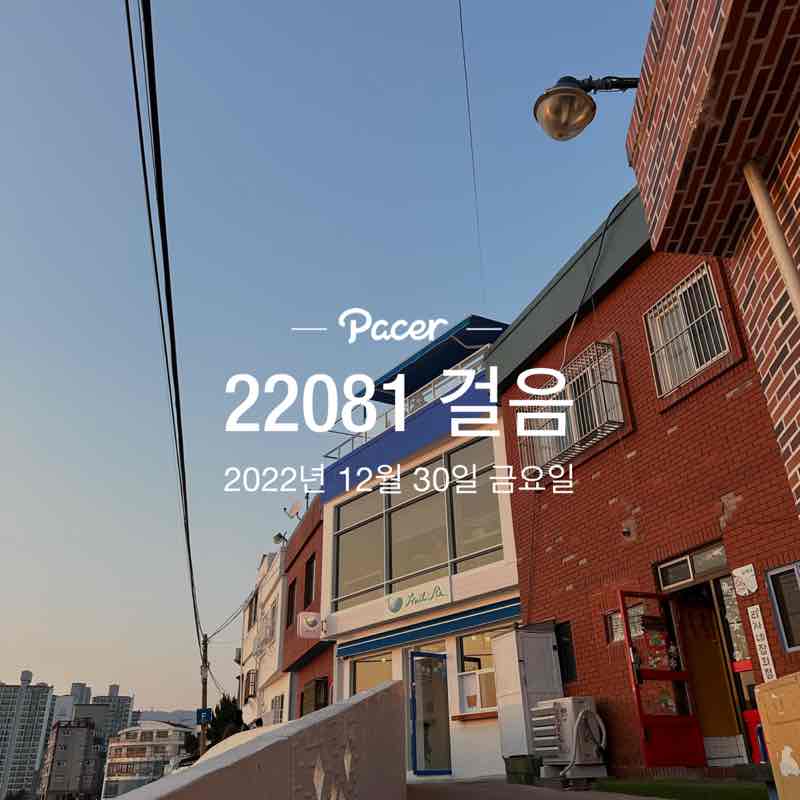 소소 post 1