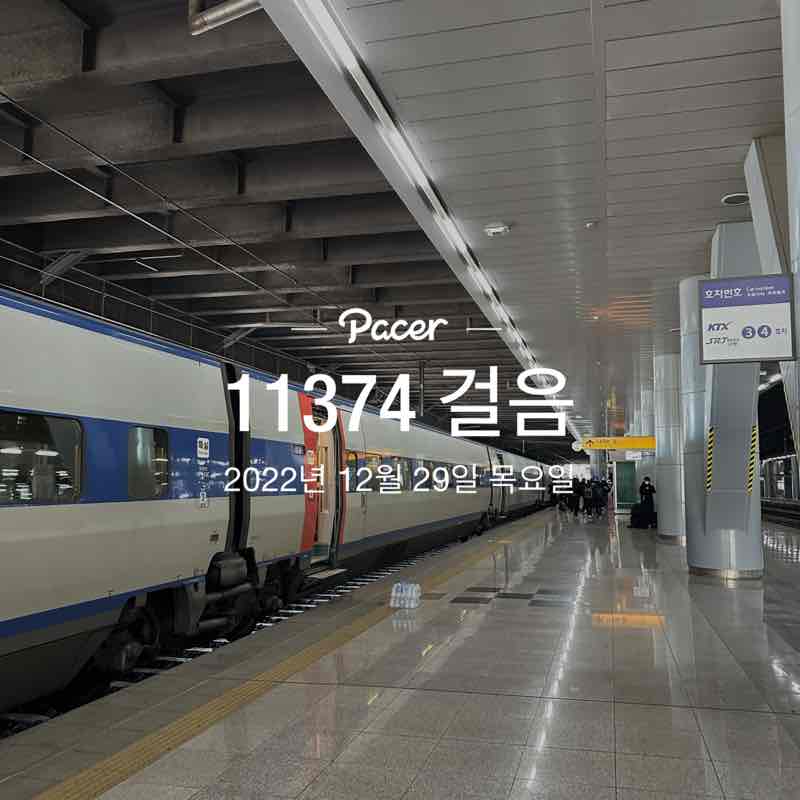 소소 post 1