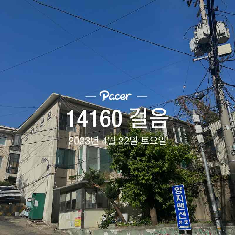 소소 post 1