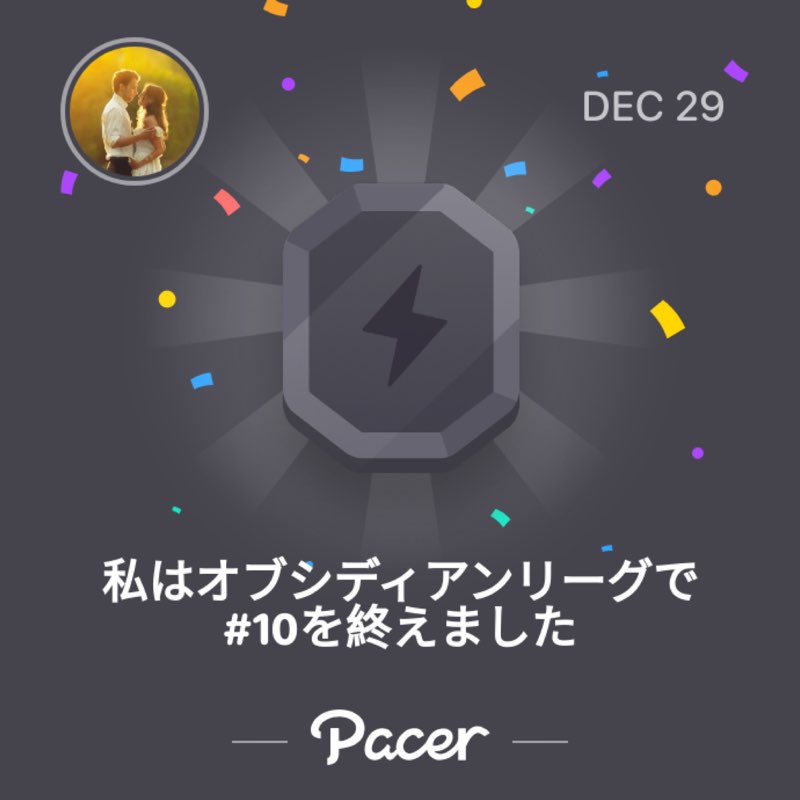 Hiro post 1