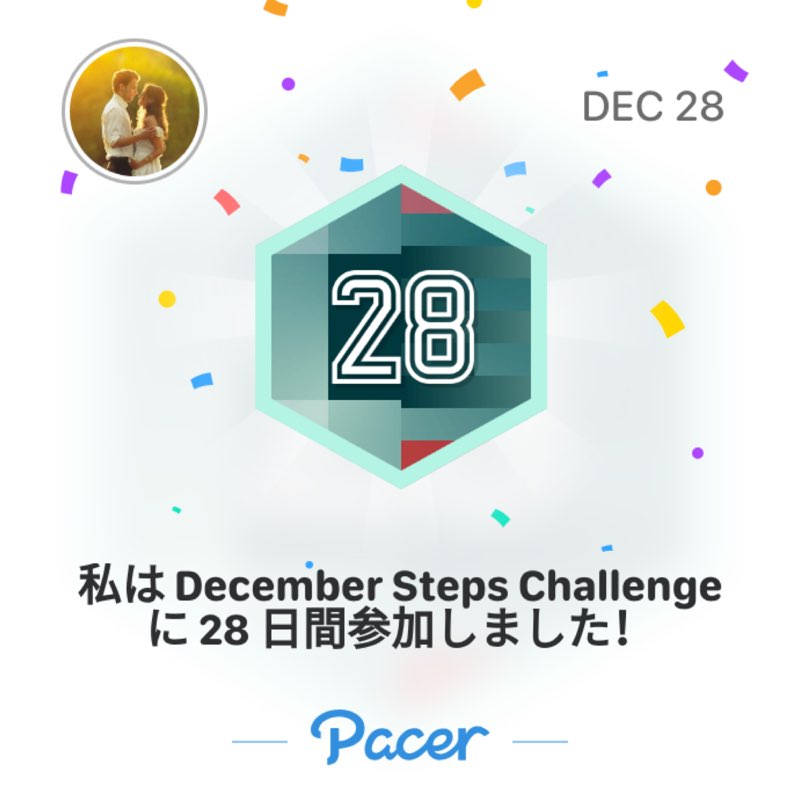 Hiro post 1