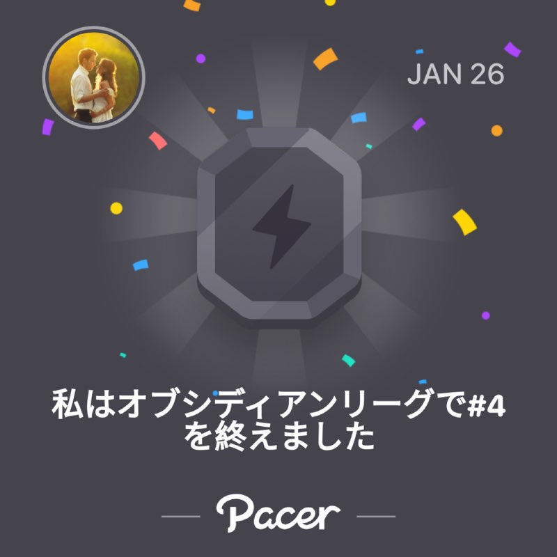 Hiro post 1