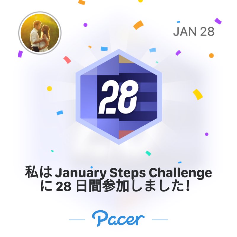 Hiro post 1