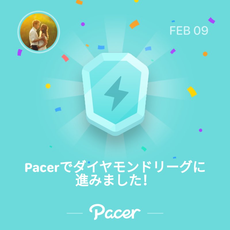 Hiro post 1