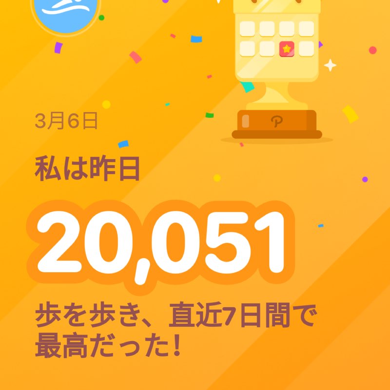 ensan.ny.1961．kome post 1