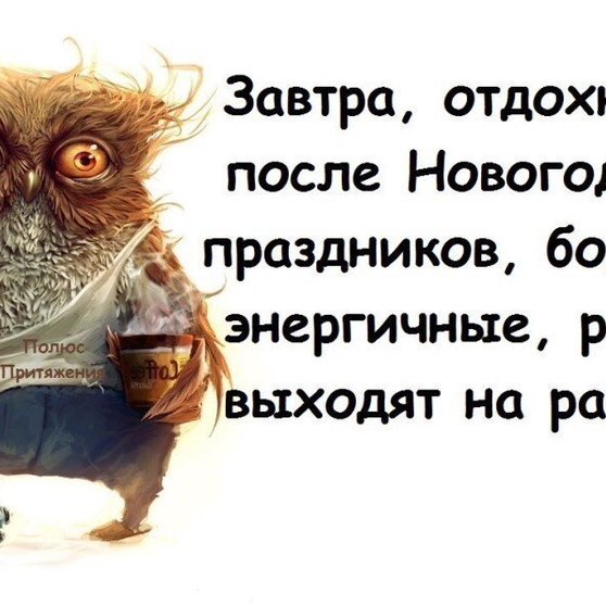 Ирина 🦄🦄🦄 post 1