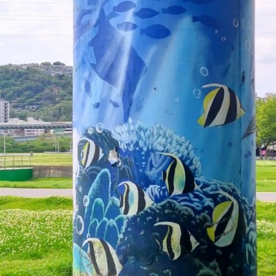 大家愛走路 閒閒美代子 post image