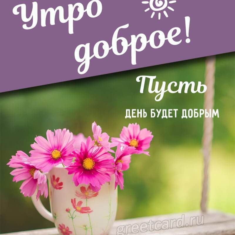 nigmatullin80 post 2