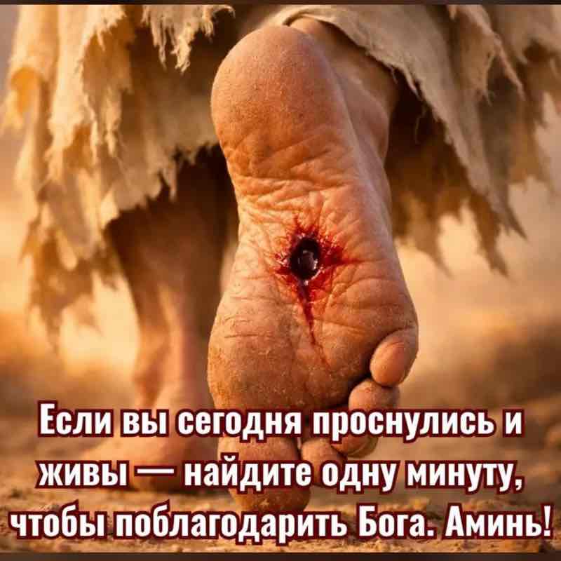 nigmatullin80 post 3