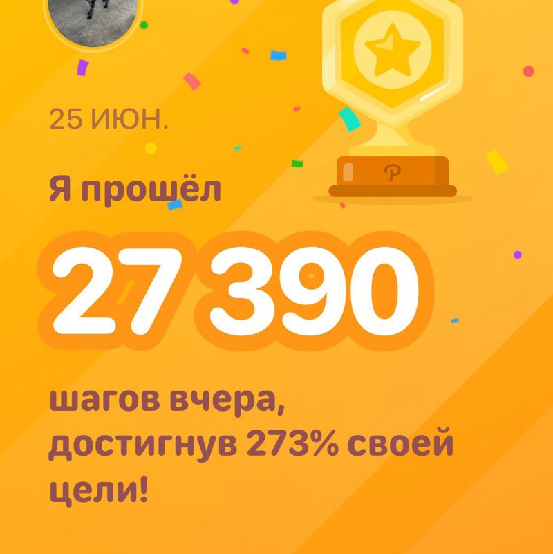 nigmatullin80 post 2