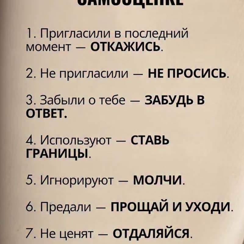 nigmatullin80 post 2