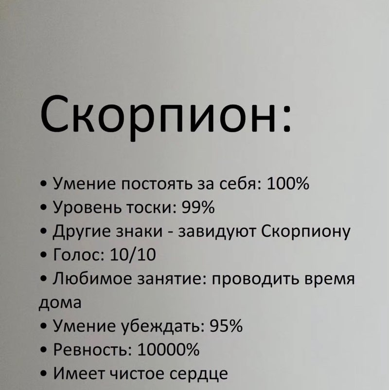 nigmatullin80 post 3