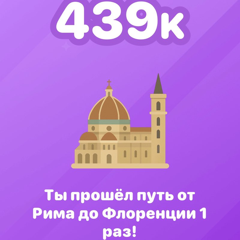 = ОТКРЫТАЯ КНИГА = 📖📚 ❤️🔥Олюшка🔥❤️ post image