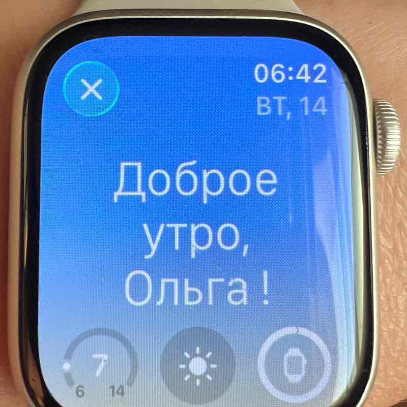 ❤️🔥Олюшка🔥❤️ post 3