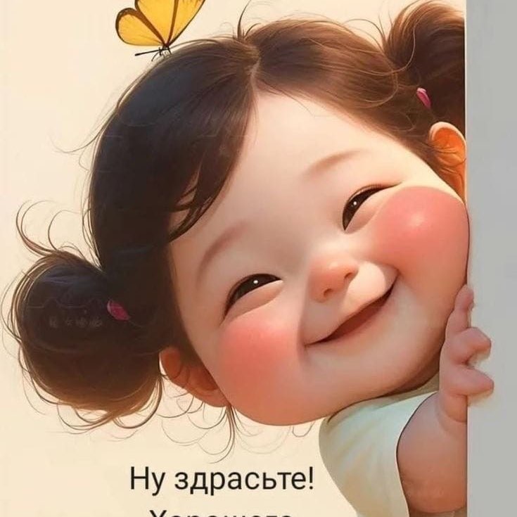 ❤️🔥Олюшка🔥❤️ post 2