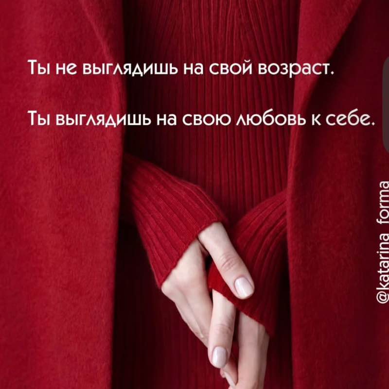 ❤️🔥Олюшка🔥❤️ post 3