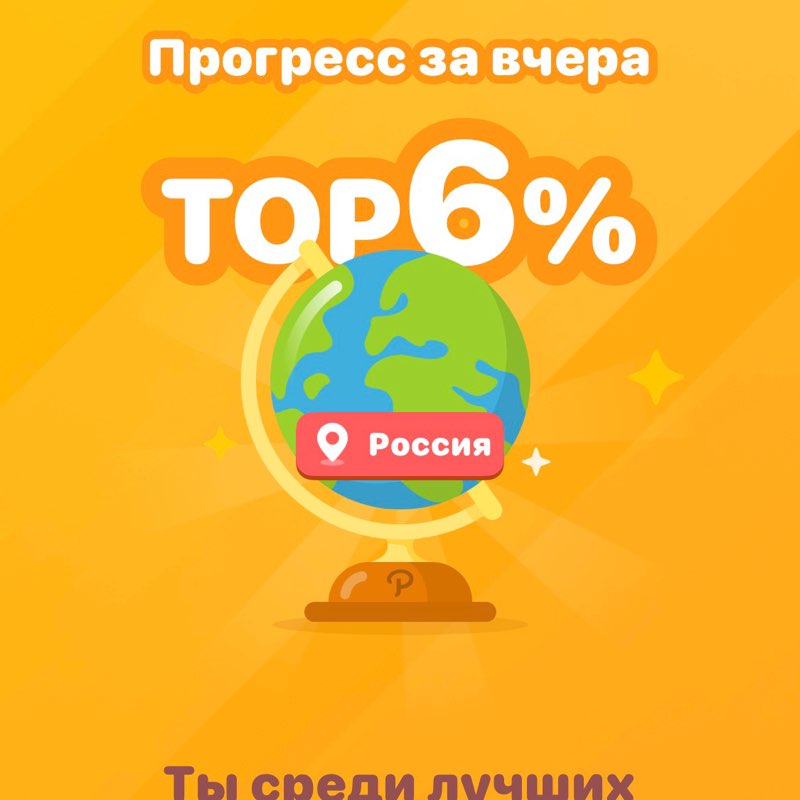 ❤️🔥Олюшка🔥❤️ post 2