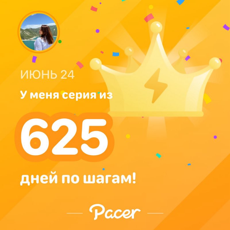 ❤️🔥Олюшка🔥❤️ post 1