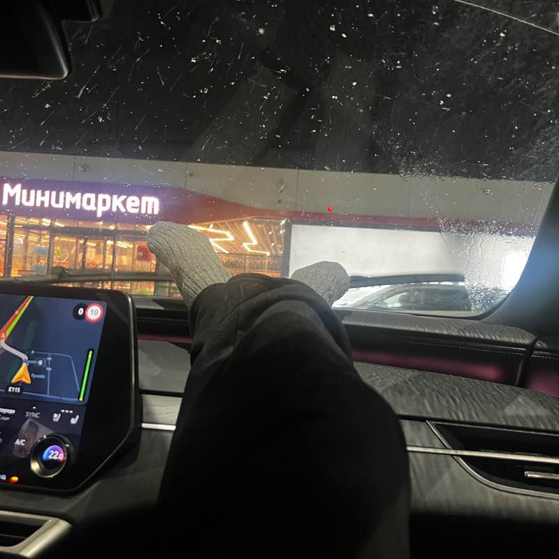 🩷Анна🩷 post 3