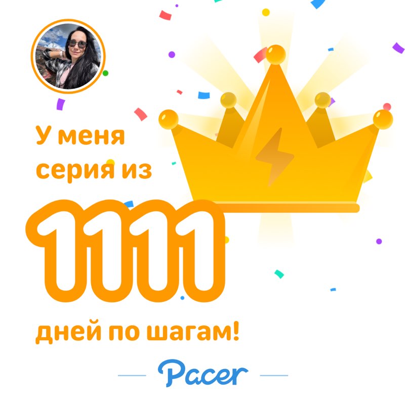 Людмила post 1